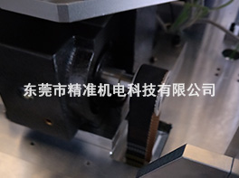 電容組裝專(zhuān)用